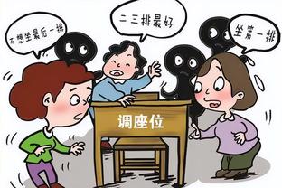 齐麟：北京是传统强队 面对他们我会放平心态&不在意得多少分